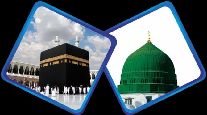 Makkah and Madinah