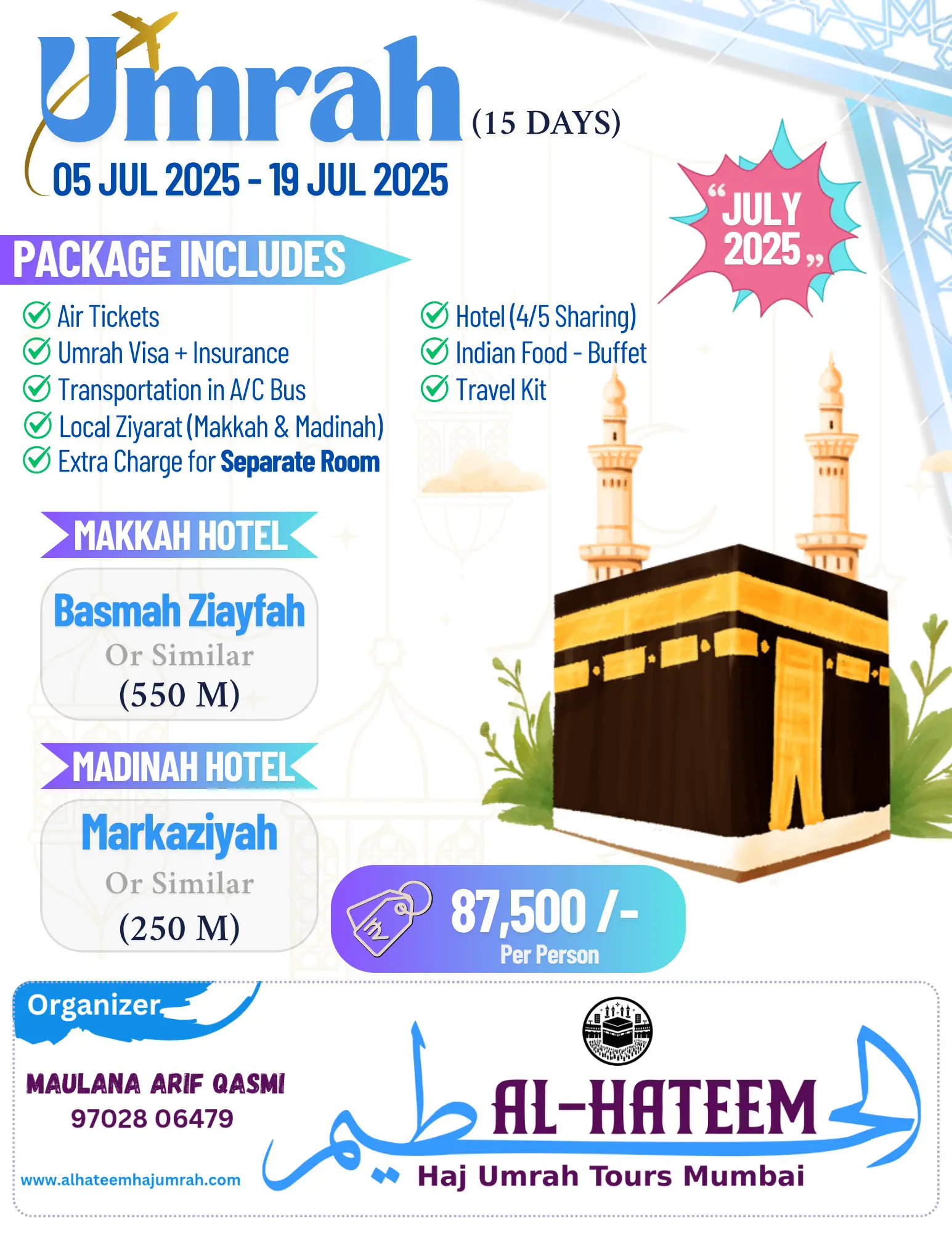 July 2025 Umrah package - Image 1